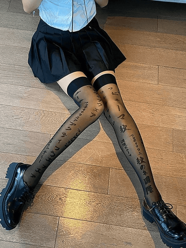 Letter Jacquard Mesh Knee High Socks - AnotherChill