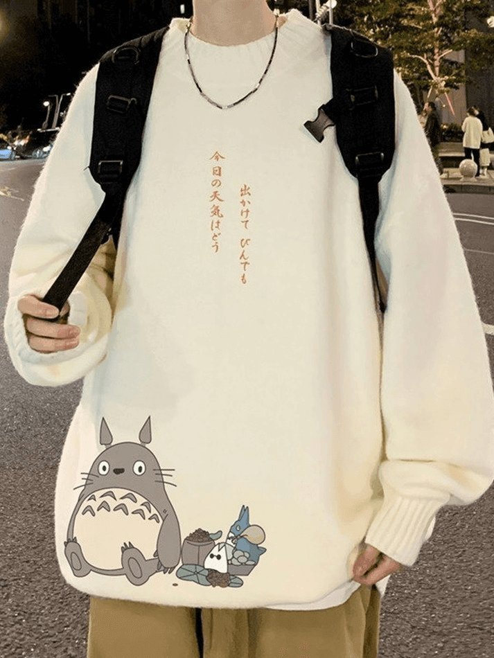 Men's Cartoon Long Sleeve Knit Sweater - AnotherChill