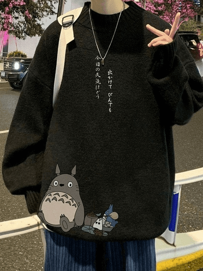 Men's Cartoon Long Sleeve Knit Sweater - AnotherChill